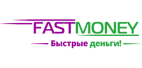 ФастМани