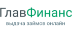 ГлавФинанс