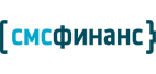 СМС финанс
